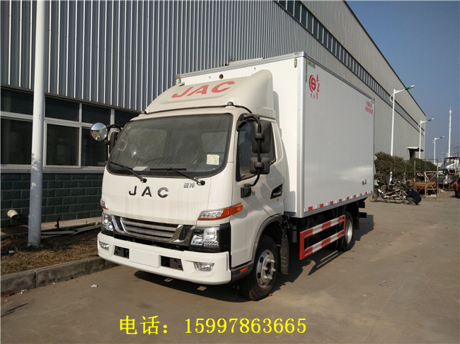 江淮康鈴冷藏車.jpg
