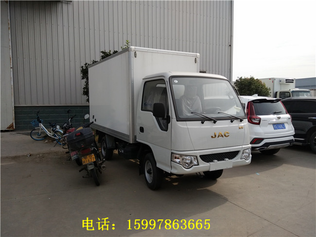 江淮康鈴冷藏車報價.jpg