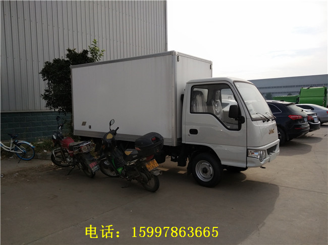 江淮康鈴冷藏車廠家.jpg