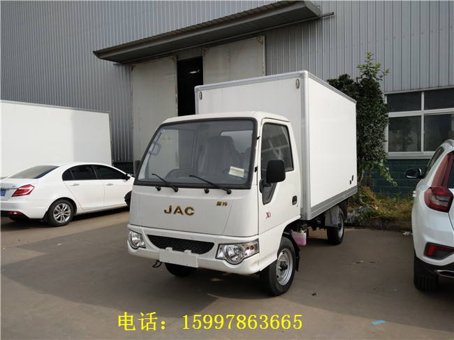 江淮康鈴冷藏車價格.jpg