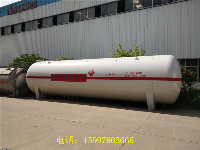 50立方液化氣儲罐多少錢.jpg