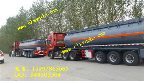20立方鹽酸半掛車